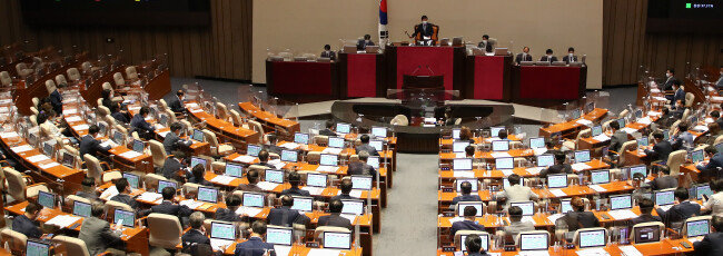 국회 본회의장. [동아DB]