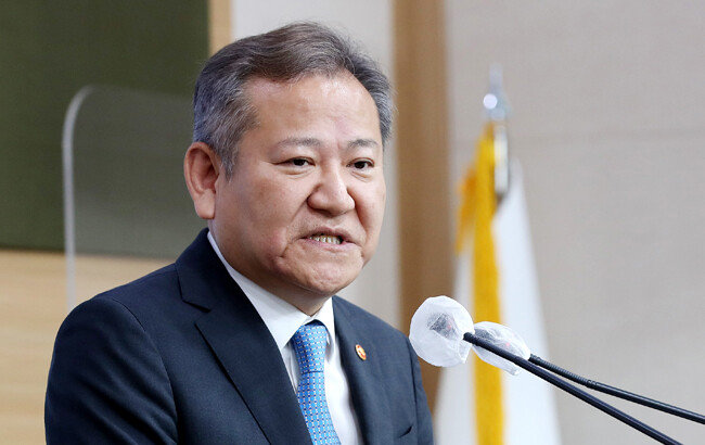 이상민 행정안전부 장관. [뉴스1] 