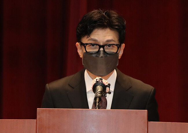 한동훈 법무부 장관은 5월 17일 취임사에서 금융·증권범죄합동수사단 부활을 시사했다. 이틀 뒤인 19일 합수단이 부활했다. [뉴스1]