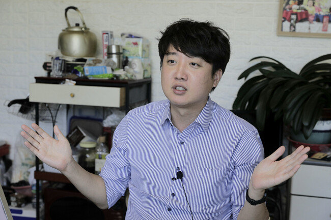 이준석 국민의힘 전 대표. [박해윤 기자]