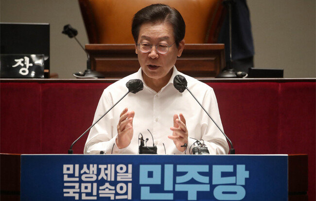 이재명 더불어민주당 대표가 8월 31일 서울 여의도 국회에서 열린 더불어민주당 2022년 정기국회 대비 국회의원 워크숍에서 인사말을 하고 있다. [사진공동취재단]