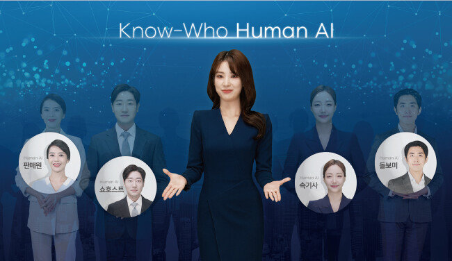 마음.ai의 인공인간은 판매원, 쇼호스트, 속기사, 돌보미 등 다양한 형태로 확장 가능하다. [마인즈랩]