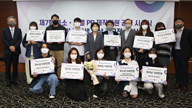 롯데홈쇼핑은 올해까지 7회 동안 40개 중소PP(Program Provider)에 25억 원 이상을 지원했다. [롯데홈쇼핑]