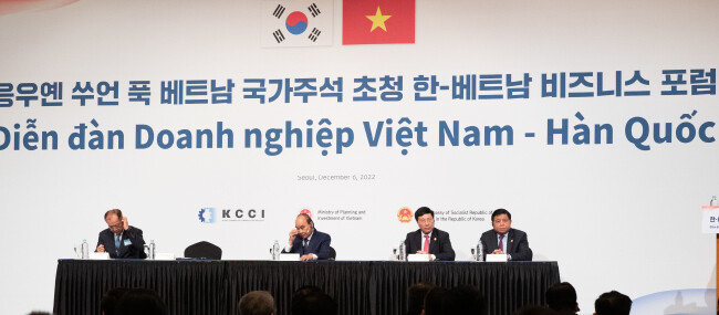 2022년 12월 6일 서울 소공동 롯데호텔에서 응우옌 쑤언 푹 베트남 국가주석 초청 한국-베트남 비즈니스 포럼이 열렸다. [지호영 기자]
