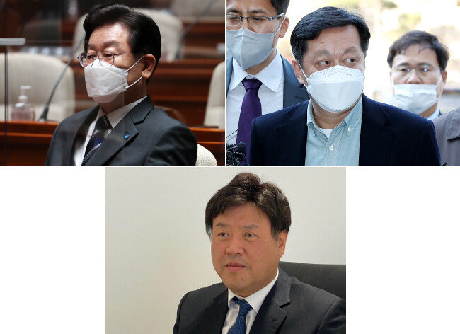 (위 왼쪽부터 시계방향)이재명 더불어민주당 대표, 정진상 전 더불어민주당 대표실 정무조정실장, 김용 전 민주연구원 부원장. [동아DB]