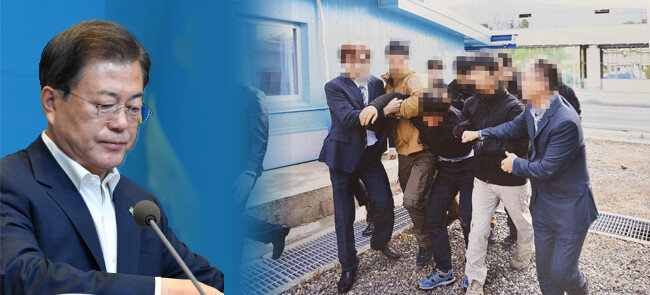 문재인 전 대통령은 서훈 전 국가안보실장 구속에 대해 “안보사안을 정쟁 대상으로 삼고 국가안보에 헌신해 온 공직자들의 자부심을 짓밟으며 안보 체계를 무력화하는 분별없는 처사에 깊은 우려를 표한다”고 밝혔다. [동아DB]