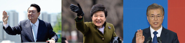 윤석열 대통령(왼쪽)과 박근혜 전 대통령(가운데), 문재인 전 대통령의 취임 당시 모습. [동아DB]