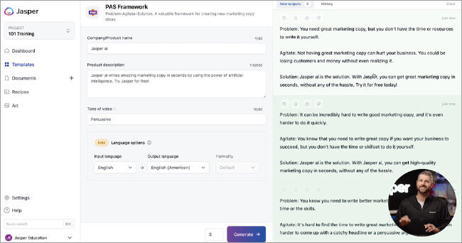 카피라이팅 AI 재스퍼가 광고 문구를 작성하는 모습. [재스퍼]