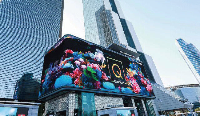 서울 삼성동 코엑스 인근에 설치된 디지털 옥외광고(DOOH). [동아DB]