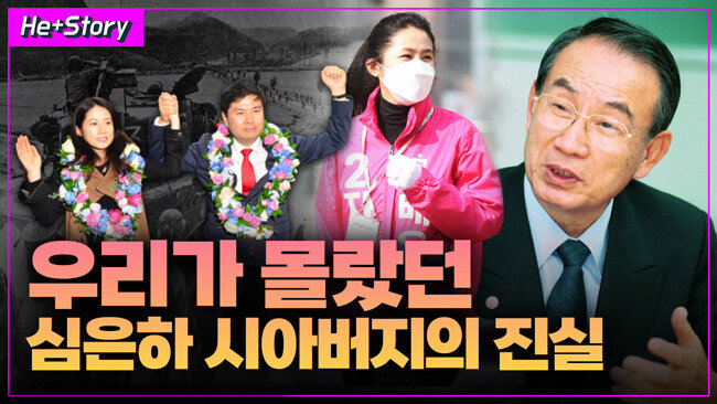 히스토리(지성한) 썸네일.