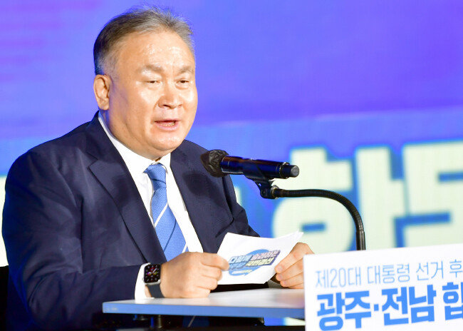 이상민 더불어민주당 의원. [동아DB]