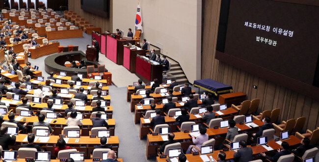 2월 27일 국회 본회의장에서 이재명 민주당 대표에 대한 체포동의안 표결이 진행되고 있다. [동아DB]