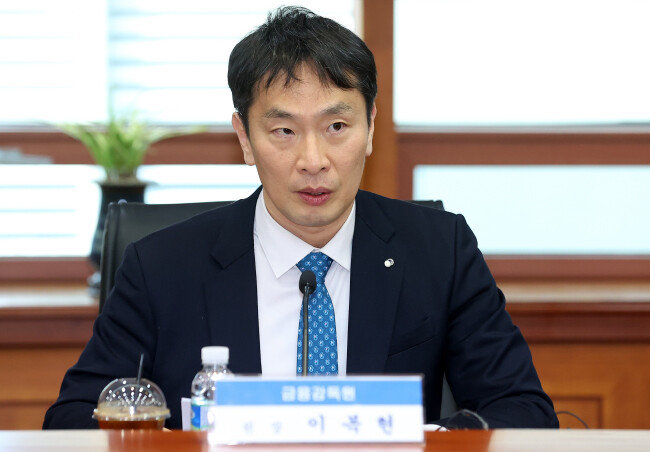 2월 22일 서울 영등포구 한국금융투자협회에서 열린 간담회에서 이복현 금융감독원장이 발언하고 있다. 이 원장은 지난해 6월 취임 후 여러 차례 경고 메시지를 통해 금융계에 압박을 가했다. [뉴스1]