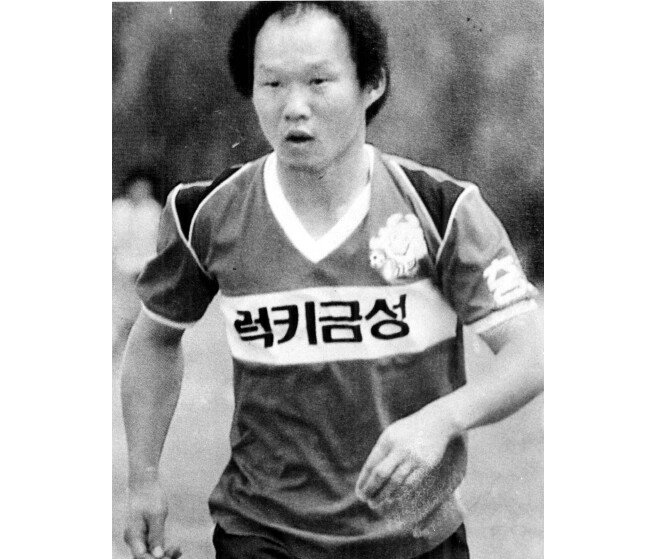 박항서는 럭키금성 황소(현 서울FC)에 창단 멤버로 입단했다. [동아DB]