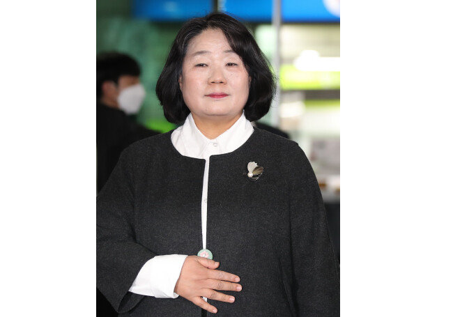 민주당을 탈당한 윤미향 의원. [동아DB]