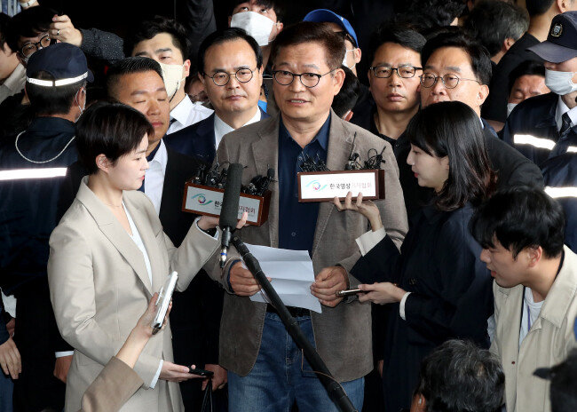 5월 2일 서울중앙지방검찰청에 자진 출두한 송영길 전 더불어민주당 대표. [동아DB]