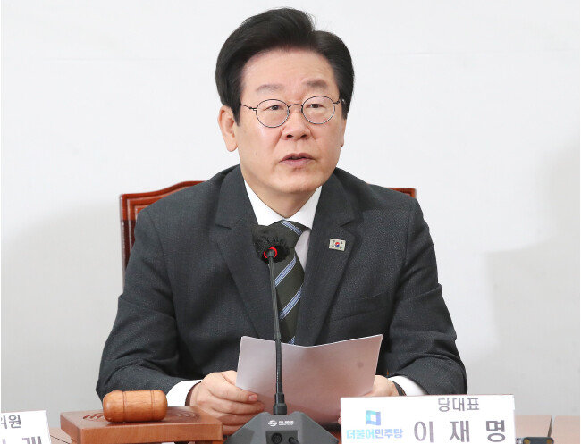 이재명 더불어민주당 대표. [동아DB]