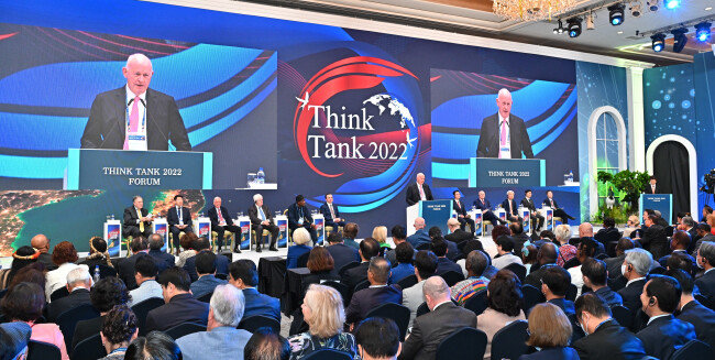 THINK TANK 2022 포럼 개막식. [가정연합]