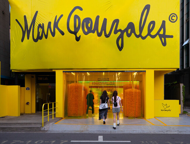 Mark Gonzales