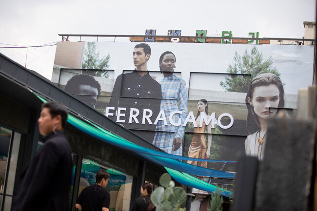 Ferragamo