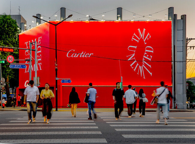 Cartier