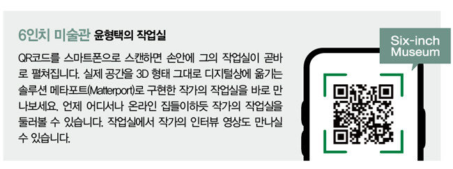 https://my.xrview.co.kr/show/?m=77fNsLHJPB4 에서도 시청할 수 있습니다.