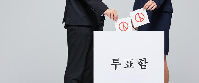 [Gettyimage]