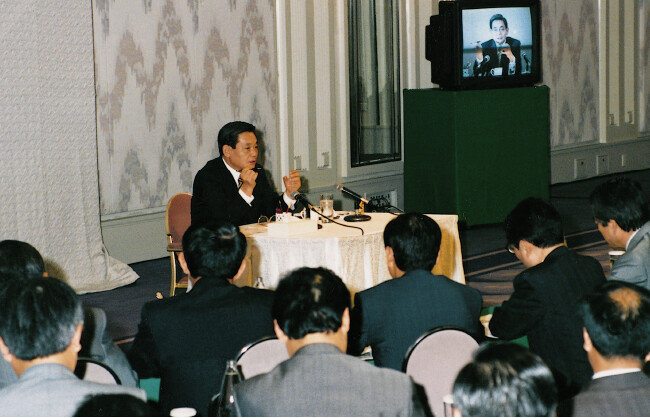 1993년 신경영 선언 당시 이건희 회장. [동아DB]