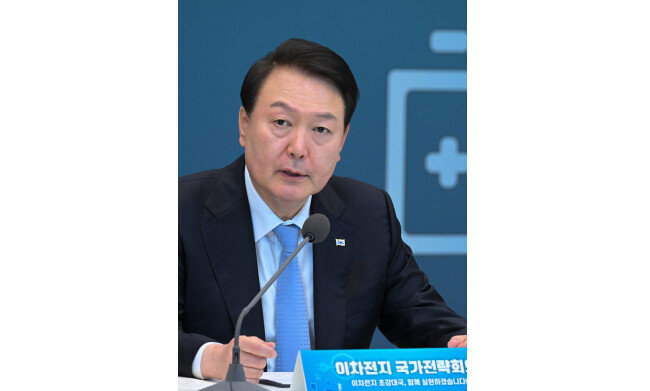 4월 20일 청와대 영빈관에서 열린 2차전지 국가전략회의에서 윤석열 대통령이 발언하고 있다. 이날 윤 대통령은 “2차전지는 반도체와 함께 한국 안보·전략 핵심 자산”이라고 말했다. [뉴스1]
