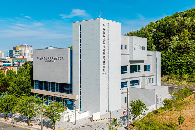 충남 아산시에 위치한 아산장재 하나님의 교회. [하나님의교회]