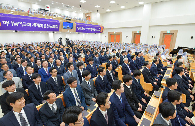 7월 1일 충남 당진시 당진 하나님의 교회 헌당기념예배에 참석한 신자들의 모습. [하나님의교회]