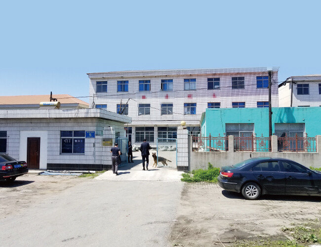 중국 랴오닝성 단둥시 소재 D사 전경.