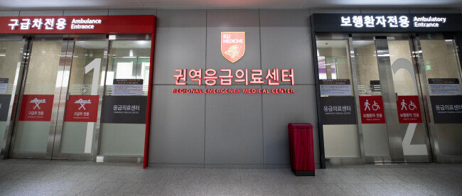 메디컴플렉스 신관 1층으로 확대 이전한 권역응급의료센터엔 고려대안암병원의 사명과 필수 의료를 강화하기 위한 노력이  배어있다. [조영철 기자]