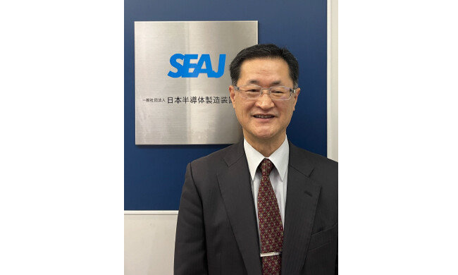 와타나베 기요시 일본반도체기기협회ISEAJ) 전무. [도쿄=허문명 기자]