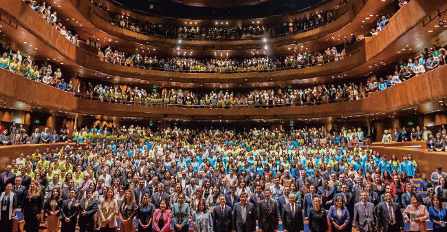 페루 환경부·문화부·국립대극장과 ASEZ WAO가 공동 주최한 환경콘서트는 각계각층과 시민들의 환경의식을 일깨우는 계기가 됐다. 행사가 열린 국립대극장은 한국의 예술의전당에 견준다.