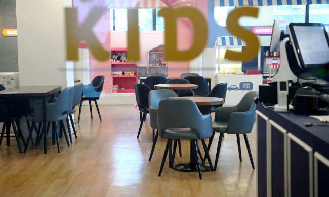 서울 강서구 한 키즈카페. 6월 29일 오후 2시인데도 고객이 없어 썰렁하기만 하다. [전영한 동아일보 기]