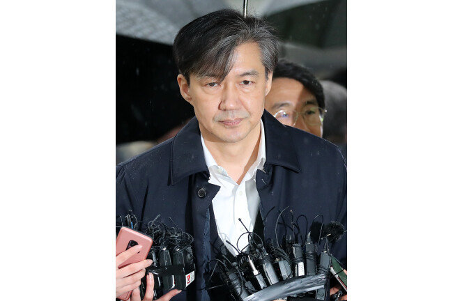 6월 13일 서울대 교원징계위원회가 조국 교수를 파면하기로 결정했다고 밝혔다. [동아DB]