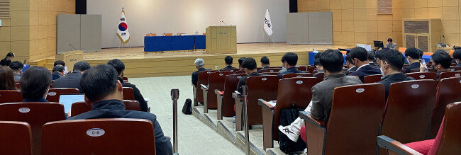 3월 28일 대전 인재개발원에서 KT&G 정기 주주총회가 진행되고 있다. FCP와 KT&G 간 백중세가 예상됐지만 결과는 KT&G의 싱거운 승리로 끝났다. [뉴스1]