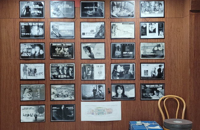 광주 충장로 광주극장 내부 풍경. [동아DB]