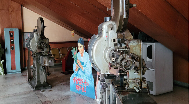 광주극장에 전시된 1950~60년대 사용하던 영사기. [동아DB]