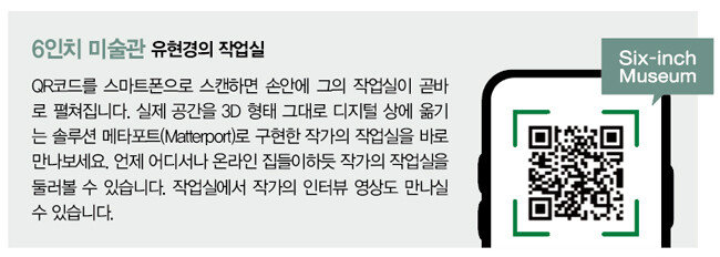 https://my.xrview.co.kr/show/?m=NDznAkGorBK