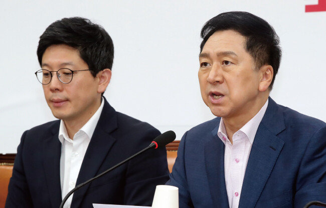 8월 10일 김기현 국민의힘 대표가 서울 여의도 국회에서 열린 최고위원회의에서 모두발언을 하고 있다. [뉴스1]