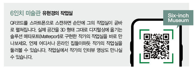 https://my.xrview.co.kr/show/?m=NDznAkGorBK