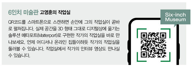 https://my.xrview.co.kr/show/?m=H3KoaGRWwfH