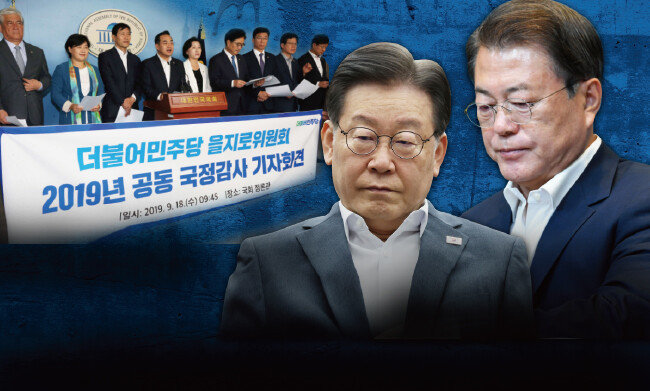 [동아DB, Gettyimage]