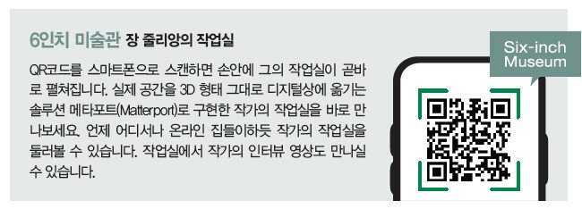 https://my.xrview.co.kr/show/?m=KbmhPMaLn86