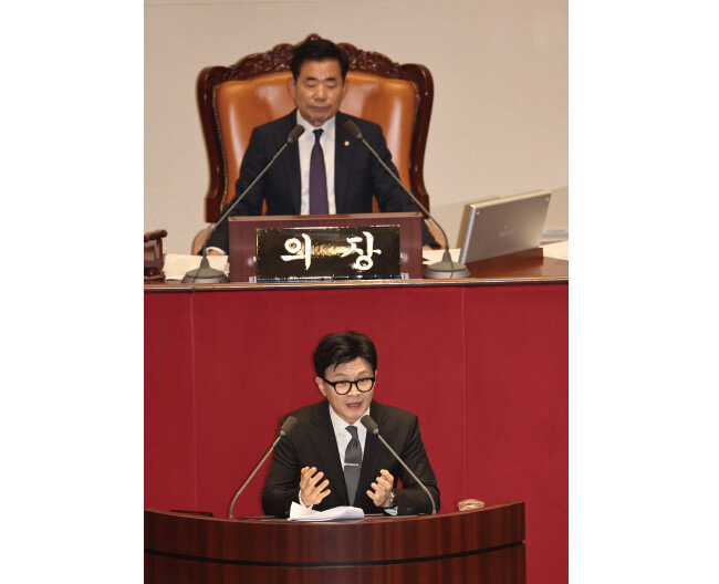  9월 21일 국회 본회의에서 한동훈 법무부 장관이 더불어민주당 이재명 대표 체포 동의안 설명을 하고 있다. [동아DB]