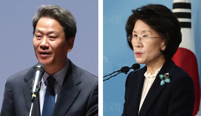 임종석 전 대통령비서실장(왼쪽). 
진수희 국민의힘 당협위원장. [뉴시스, 동아DB]