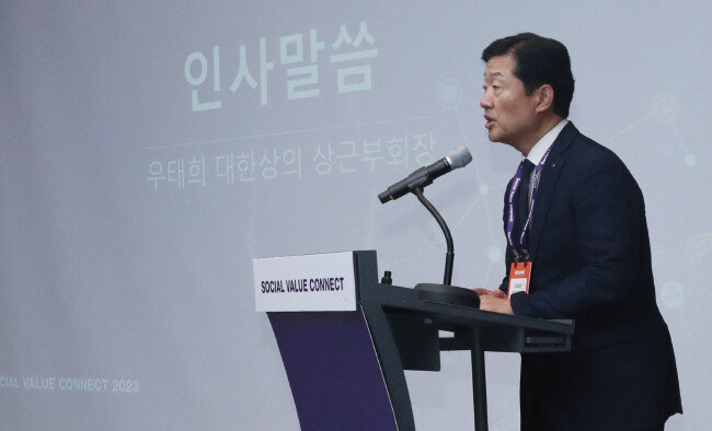 8월 23일 대한상의회관에서 개최된 전국상의 권역별 공급망 ESG지원센터 출범식에서 우태희 대한상의 상근부회장이 인사말을 하고 있다. [대한상공회의소]
