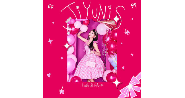 9월 18일 홍지윤이 선보인 첫 정규앨범 ‘Jiyun is...’. [생각엔터테인먼트]